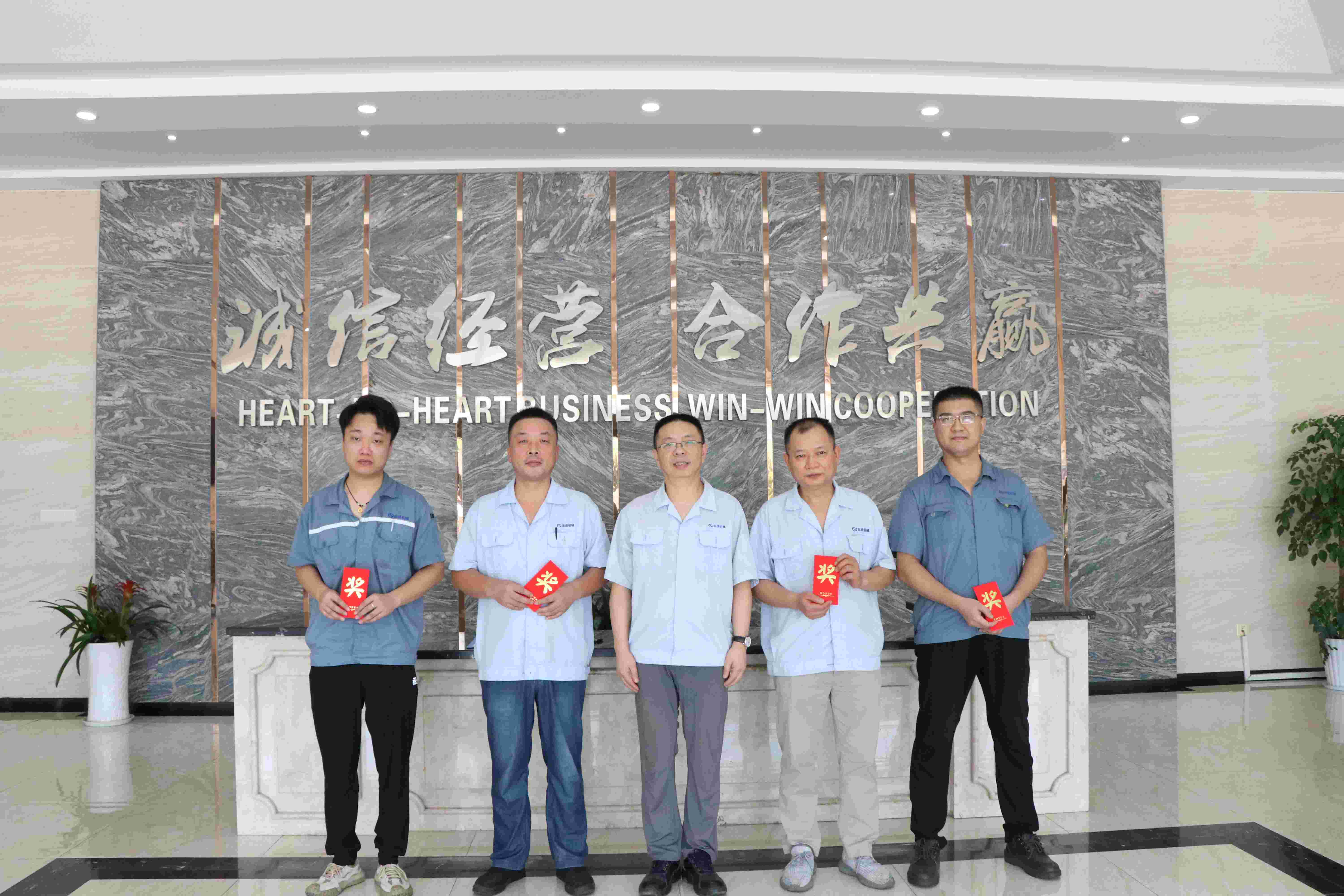 合理化建議嘉獎公告丨4600元獎金花落誰家？
