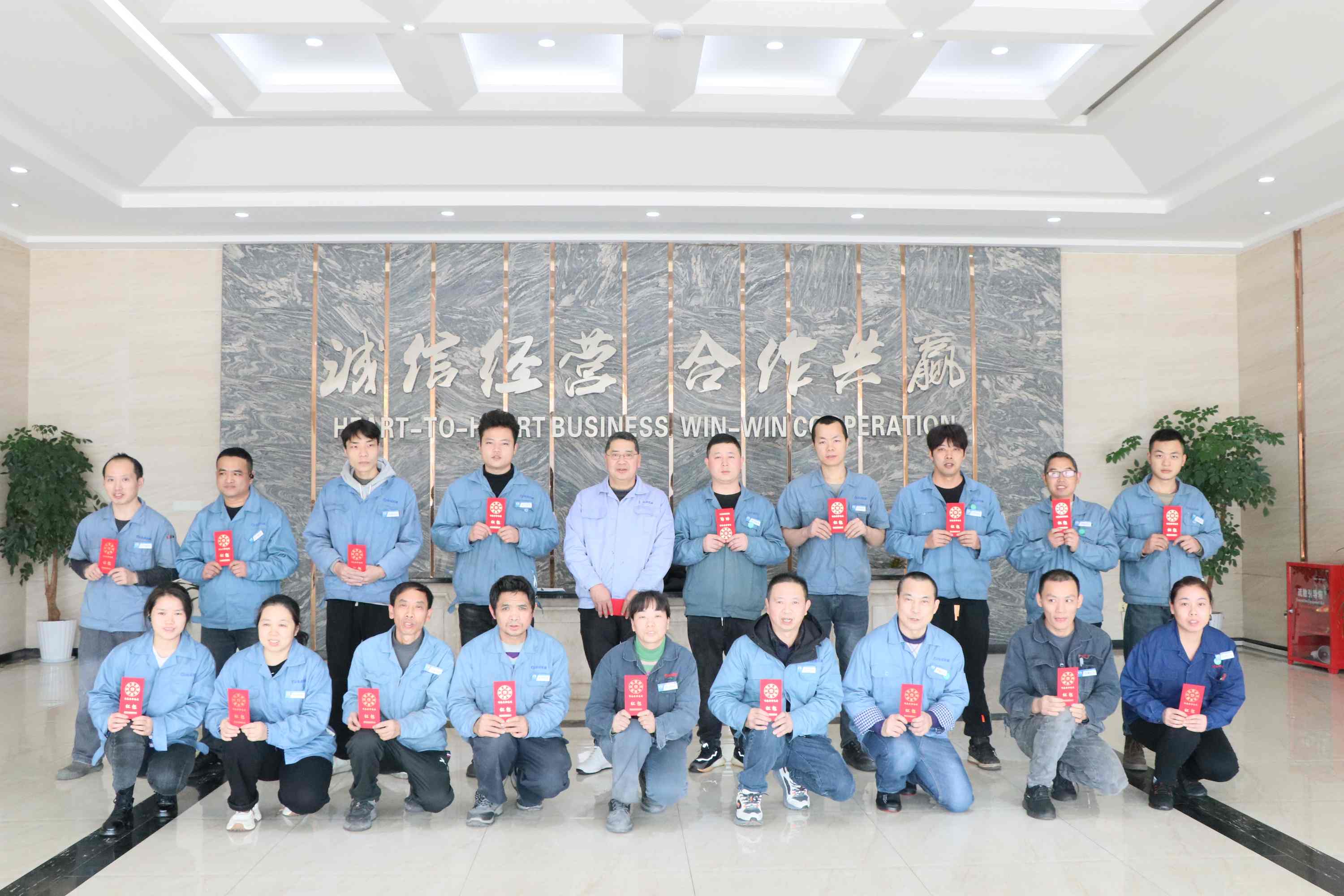 喜報(bào)丨評(píng)優(yōu)獎(jiǎng)勵(lì)第十期